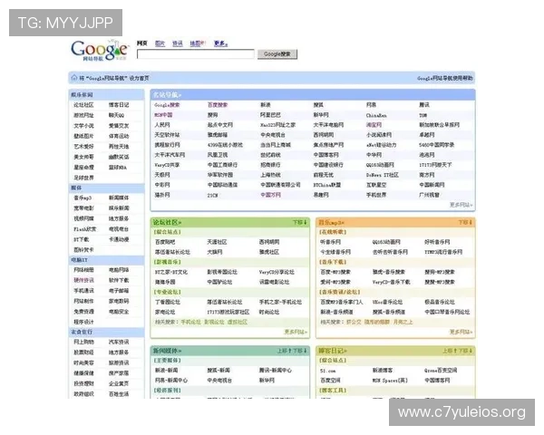 2026年AG视讯贵宾厅网址大全,详细介绍每个网址的特点与优势