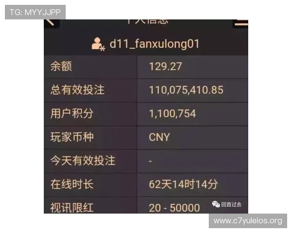 AG竟咪百家乐玩法介绍全面解析让你快速成为游戏高手