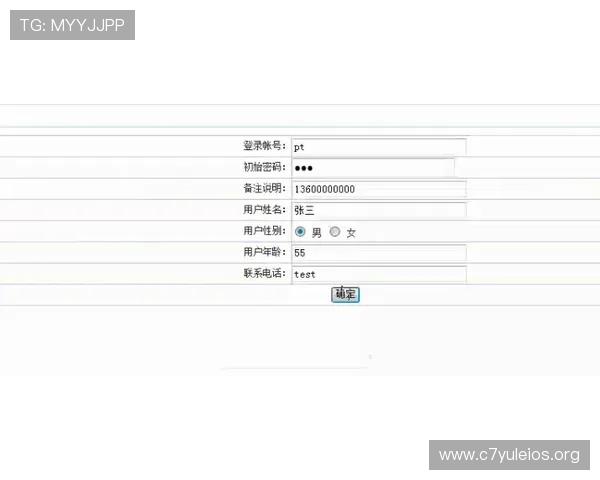 欧博代理系统官方入口网址查询步骤详解,保障您的账号安全与顺畅登录